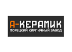 Порецкий кирпичный завод