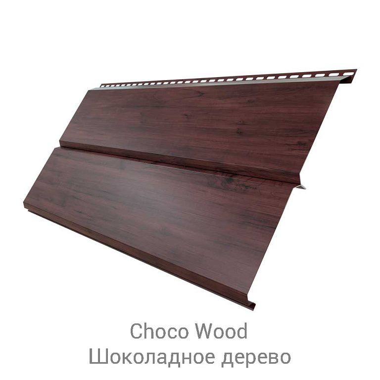 Сайдинг металлический ЭкоБрус Gofr Quarzit 0.5
